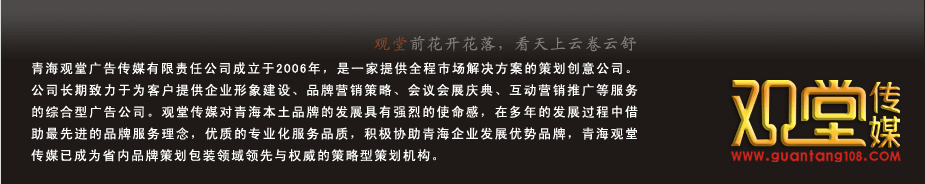 &#19990;&#30028;&#26479;&#24179;&#21488;&#45;&#19990;&#30028;&#26479;&#40;&#20013;&#22269;&#41;&#19968;&#31449;&#24335;&#26381;&#21153;&#24179;&#21488;
