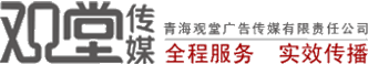 &#19990;&#30028;&#26479;&#24179;&#21488;&#45;&#19990;&#30028;&#26479;&#40;&#20013;&#22269;&#41;&#19968;&#31449;&#24335;&#26381;&#21153;&#24179;&#21488;