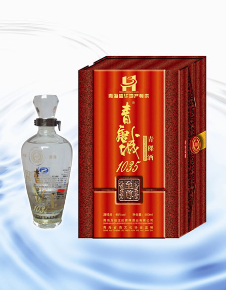 &#19990;&#30028;&#26479;&#24179;&#21488;&#45;&#19990;&#30028;&#26479;&#40;&#20013;&#22269;&#41;&#19968;&#31449;&#24335;&#26381;&#21153;&#24179;&#21488;