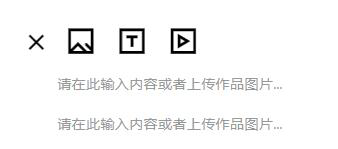 腾讯原创馆,全新升级! ——让内容变现惠及更(gèng)多设计师 世界杯平台-世界杯(中国)一站式服务平台