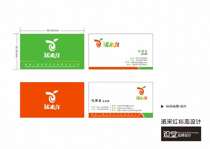 &#19990;&#30028;&#26479;&#24179;&#21488;&#45;&#19990;&#30028;&#26479;&#40;&#20013;&#22269;&#41;&#19968;&#31449;&#24335;&#26381;&#21153;&#24179;&#21488;