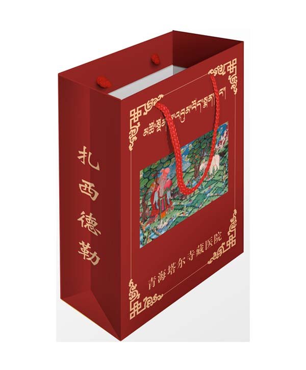&#19990;&#30028;&#26479;&#24179;&#21488;&#45;&#19990;&#30028;&#26479;&#40;&#20013;&#22269;&#41;&#19968;&#31449;&#24335;&#26381;&#21153;&#24179;&#21488;