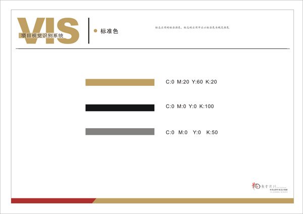 &#19990;&#30028;&#26479;&#24179;&#21488;&#45;&#19990;&#30028;&#26479;&#40;&#20013;&#22269;&#41;&#19968;&#31449;&#24335;&#26381;&#21153;&#24179;&#21488;