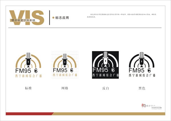 &#19990;&#30028;&#26479;&#24179;&#21488;&#45;&#19990;&#30028;&#26479;&#40;&#20013;&#22269;&#41;&#19968;&#31449;&#24335;&#26381;&#21153;&#24179;&#21488;