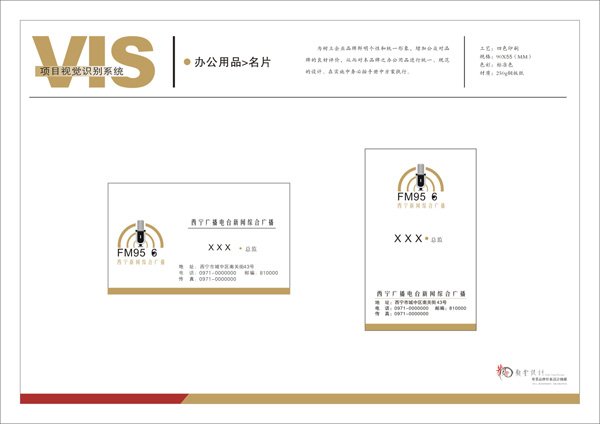 &#19990;&#30028;&#26479;&#24179;&#21488;&#45;&#19990;&#30028;&#26479;&#40;&#20013;&#22269;&#41;&#19968;&#31449;&#24335;&#26381;&#21153;&#24179;&#21488;