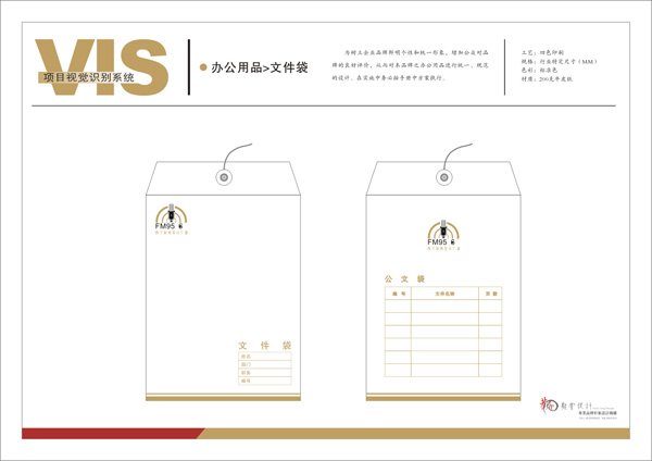 &#19990;&#30028;&#26479;&#24179;&#21488;&#45;&#19990;&#30028;&#26479;&#40;&#20013;&#22269;&#41;&#19968;&#31449;&#24335;&#26381;&#21153;&#24179;&#21488;