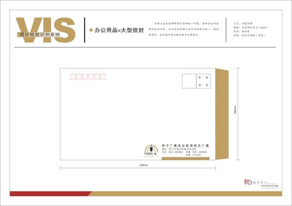 &#19990;&#30028;&#26479;&#24179;&#21488;&#45;&#19990;&#30028;&#26479;&#40;&#20013;&#22269;&#41;&#19968;&#31449;&#24335;&#26381;&#21153;&#24179;&#21488;