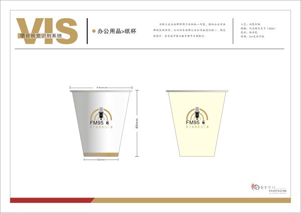 &#19990;&#30028;&#26479;&#24179;&#21488;&#45;&#19990;&#30028;&#26479;&#40;&#20013;&#22269;&#41;&#19968;&#31449;&#24335;&#26381;&#21153;&#24179;&#21488;