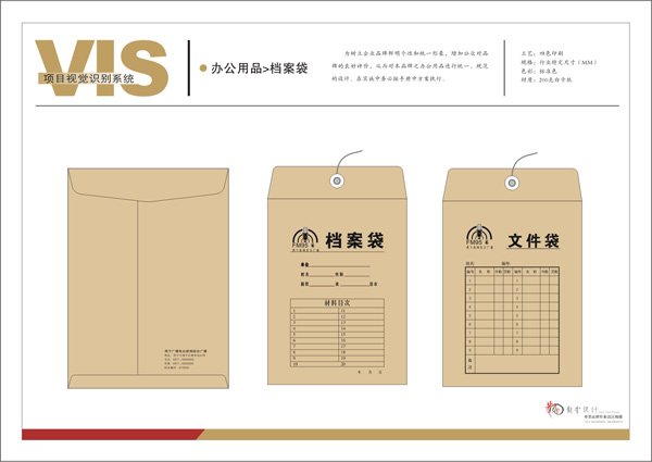 &#19990;&#30028;&#26479;&#24179;&#21488;&#45;&#19990;&#30028;&#26479;&#40;&#20013;&#22269;&#41;&#19968;&#31449;&#24335;&#26381;&#21153;&#24179;&#21488;
