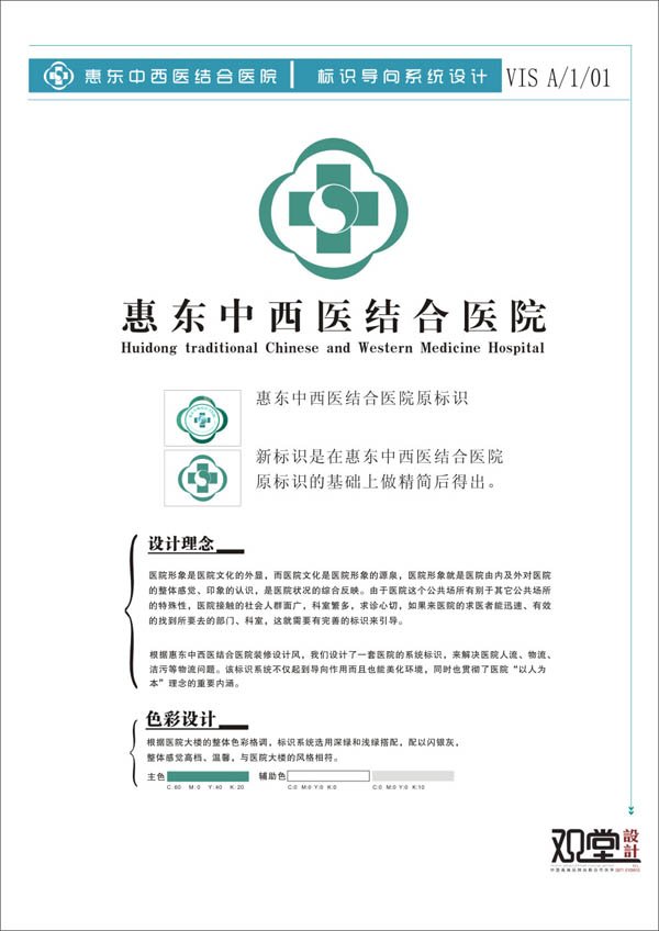 &#19990;&#30028;&#26479;&#24179;&#21488;&#45;&#19990;&#30028;&#26479;&#40;&#20013;&#22269;&#41;&#19968;&#31449;&#24335;&#26381;&#21153;&#24179;&#21488;