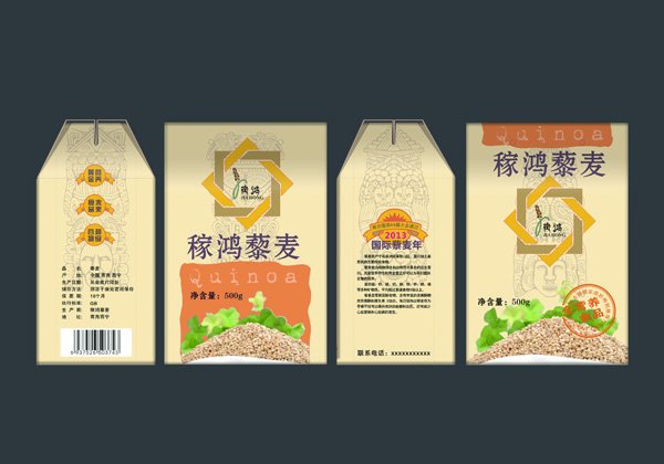 &#19990;&#30028;&#26479;&#24179;&#21488;&#45;&#19990;&#30028;&#26479;&#40;&#20013;&#22269;&#41;&#19968;&#31449;&#24335;&#26381;&#21153;&#24179;&#21488;