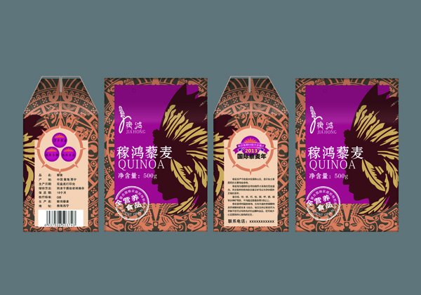 &#19990;&#30028;&#26479;&#24179;&#21488;&#45;&#19990;&#30028;&#26479;&#40;&#20013;&#22269;&#41;&#19968;&#31449;&#24335;&#26381;&#21153;&#24179;&#21488;
