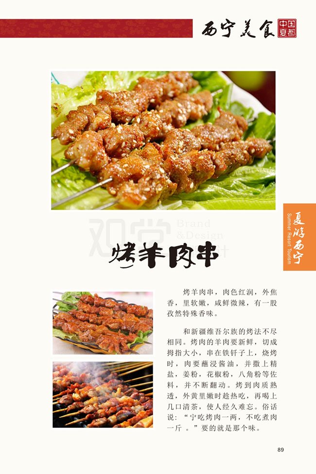 &#19990;&#30028;&#26479;&#24179;&#21488;&#45;&#19990;&#30028;&#26479;&#40;&#20013;&#22269;&#41;&#19968;&#31449;&#24335;&#26381;&#21153;&#24179;&#21488;