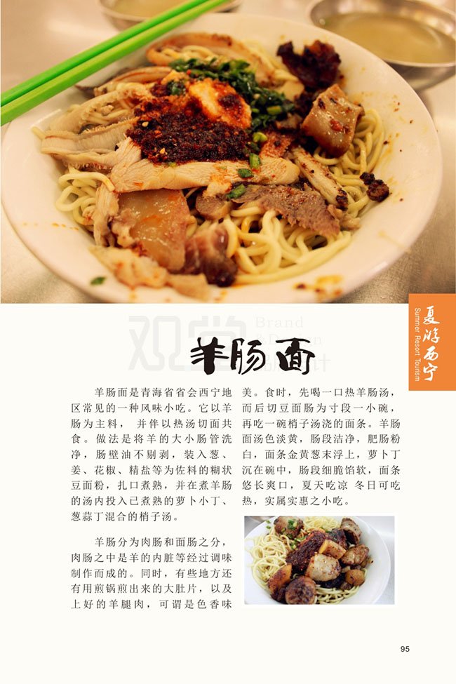&#19990;&#30028;&#26479;&#24179;&#21488;&#45;&#19990;&#30028;&#26479;&#40;&#20013;&#22269;&#41;&#19968;&#31449;&#24335;&#26381;&#21153;&#24179;&#21488;