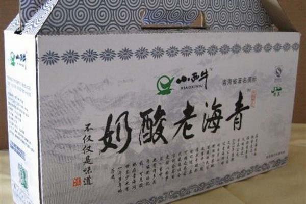 &#19990;&#30028;&#26479;&#24179;&#21488;&#45;&#19990;&#30028;&#26479;&#40;&#20013;&#22269;&#41;&#19968;&#31449;&#24335;&#26381;&#21153;&#24179;&#21488;