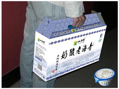 &#19990;&#30028;&#26479;&#24179;&#21488;&#45;&#19990;&#30028;&#26479;&#40;&#20013;&#22269;&#41;&#19968;&#31449;&#24335;&#26381;&#21153;&#24179;&#21488;
