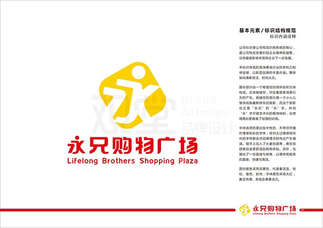 &#19990;&#30028;&#26479;&#24179;&#21488;&#45;&#19990;&#30028;&#26479;&#40;&#20013;&#22269;&#41;&#19968;&#31449;&#24335;&#26381;&#21153;&#24179;&#21488;