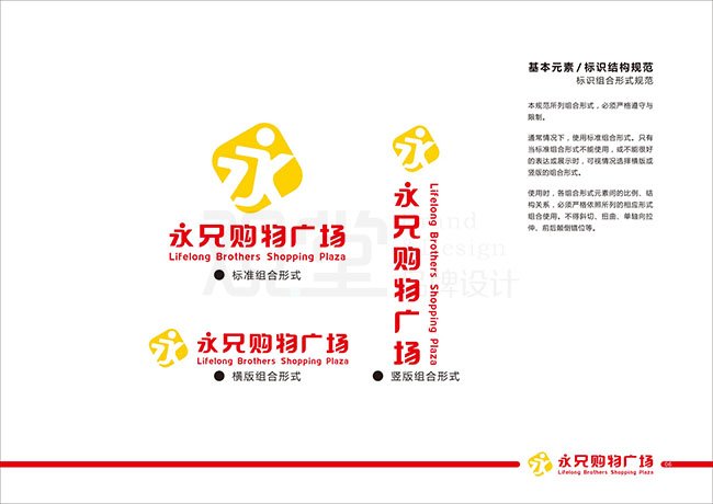&#19990;&#30028;&#26479;&#24179;&#21488;&#45;&#19990;&#30028;&#26479;&#40;&#20013;&#22269;&#41;&#19968;&#31449;&#24335;&#26381;&#21153;&#24179;&#21488;