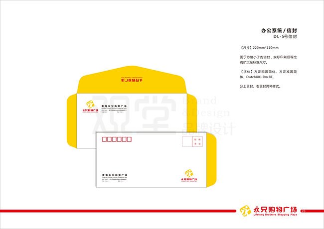 &#19990;&#30028;&#26479;&#24179;&#21488;&#45;&#19990;&#30028;&#26479;&#40;&#20013;&#22269;&#41;&#19968;&#31449;&#24335;&#26381;&#21153;&#24179;&#21488;
