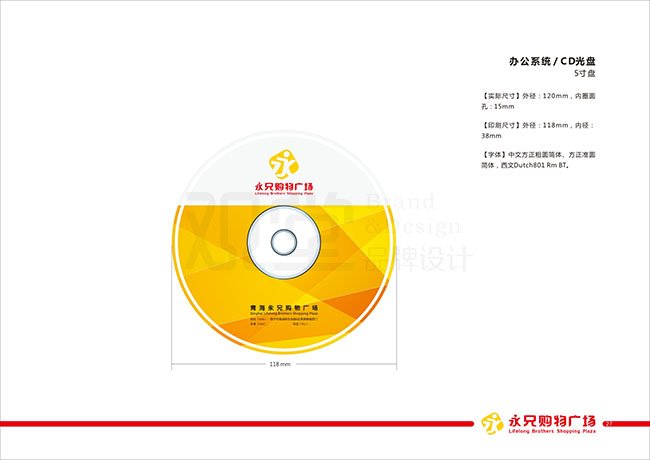 &#19990;&#30028;&#26479;&#24179;&#21488;&#45;&#19990;&#30028;&#26479;&#40;&#20013;&#22269;&#41;&#19968;&#31449;&#24335;&#26381;&#21153;&#24179;&#21488;