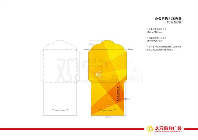 &#19990;&#30028;&#26479;&#24179;&#21488;&#45;&#19990;&#30028;&#26479;&#40;&#20013;&#22269;&#41;&#19968;&#31449;&#24335;&#26381;&#21153;&#24179;&#21488;