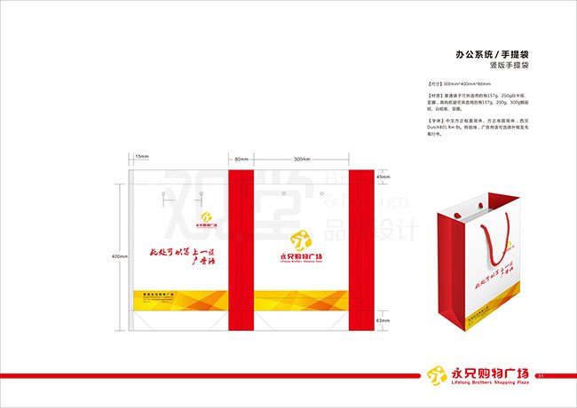 &#19990;&#30028;&#26479;&#24179;&#21488;&#45;&#19990;&#30028;&#26479;&#40;&#20013;&#22269;&#41;&#19968;&#31449;&#24335;&#26381;&#21153;&#24179;&#21488;