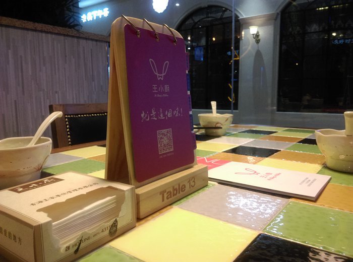 &#19990;&#30028;&#26479;&#24179;&#21488;&#45;&#19990;&#30028;&#26479;&#40;&#20013;&#22269;&#41;&#19968;&#31449;&#24335;&#26381;&#21153;&#24179;&#21488;