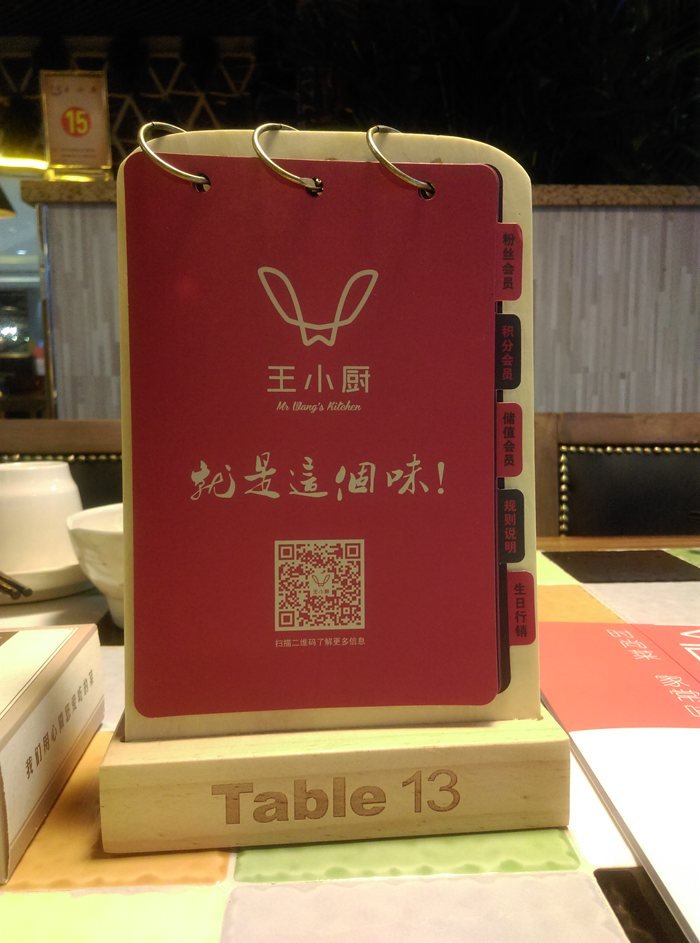 &#19990;&#30028;&#26479;&#24179;&#21488;&#45;&#19990;&#30028;&#26479;&#40;&#20013;&#22269;&#41;&#19968;&#31449;&#24335;&#26381;&#21153;&#24179;&#21488;