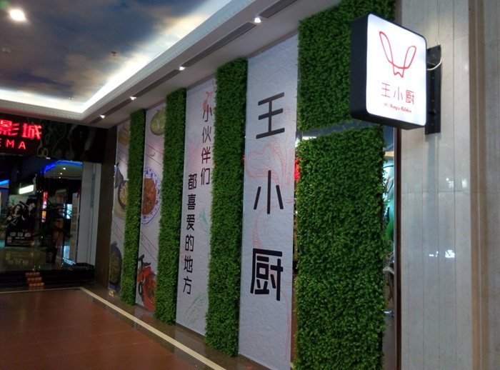&#19990;&#30028;&#26479;&#24179;&#21488;&#45;&#19990;&#30028;&#26479;&#40;&#20013;&#22269;&#41;&#19968;&#31449;&#24335;&#26381;&#21153;&#24179;&#21488;