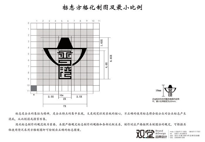 &#19990;&#30028;&#26479;&#24179;&#21488;&#45;&#19990;&#30028;&#26479;&#40;&#20013;&#22269;&#41;&#19968;&#31449;&#24335;&#26381;&#21153;&#24179;&#21488;