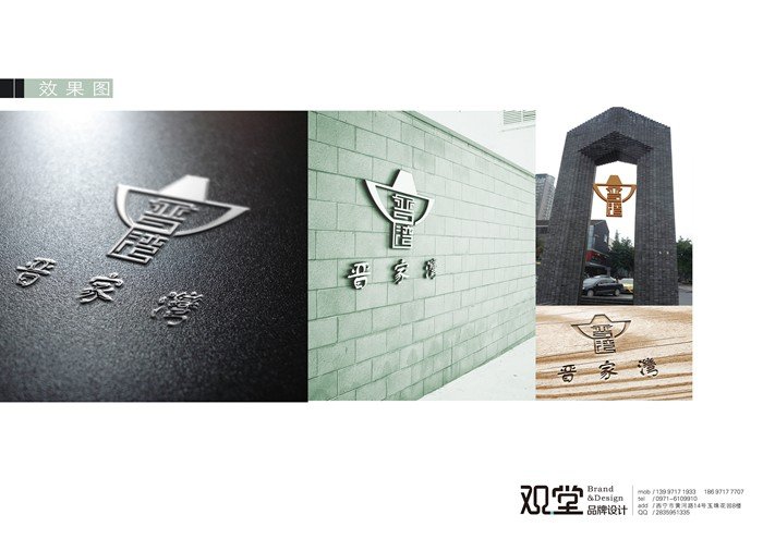 &#19990;&#30028;&#26479;&#24179;&#21488;&#45;&#19990;&#30028;&#26479;&#40;&#20013;&#22269;&#41;&#19968;&#31449;&#24335;&#26381;&#21153;&#24179;&#21488;