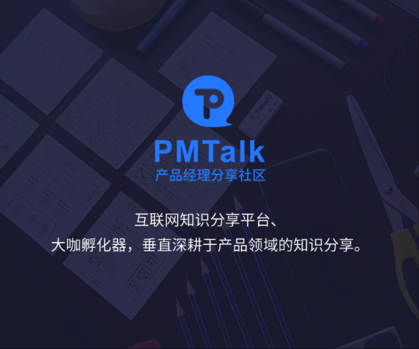 今天(tiān),你10w+了吗?揭秘(mì)运营常用的14大神器