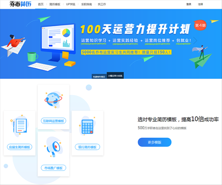 今天(tiān),你10w+了(le)吗?揭秘运营常用的14大神器(qì)