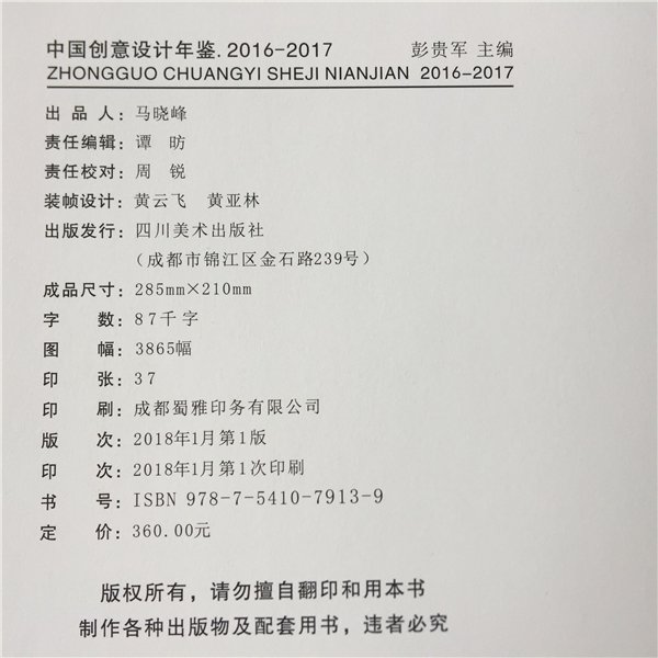 &#19990;&#30028;&#26479;&#24179;&#21488;&#45;&#19990;&#30028;&#26479;&#40;&#20013;&#22269;&#41;&#19968;&#31449;&#24335;&#26381;&#21153;&#24179;&#21488;